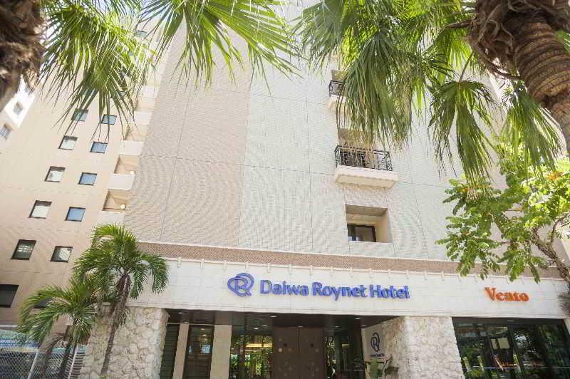 נאהא Daiwa Roynet Hotel Okinawa-Kenchomae מראה חיצוני תמונה
